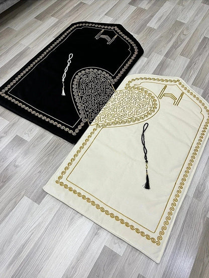 Secdeyuvam™ Premium Kalpli Çift Seccadesi