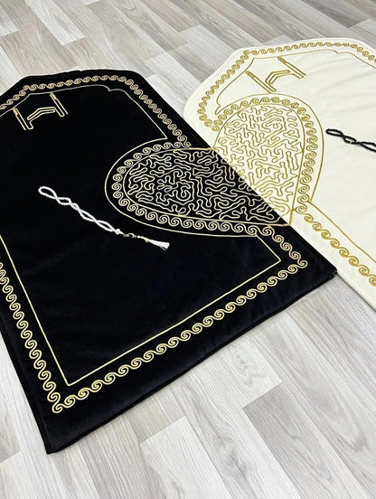 Secdeyuvam™ Premium Kalpli Çift Seccadesi