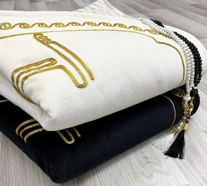 Secdeyuvam™ Premium Kalpli Çift Seccadesi